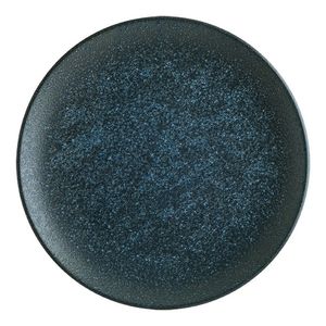 PRATO SOUSPLAT PORCELANA Ø30CM H3CM VEGA BONNA SMTVGAGRM30DZ
